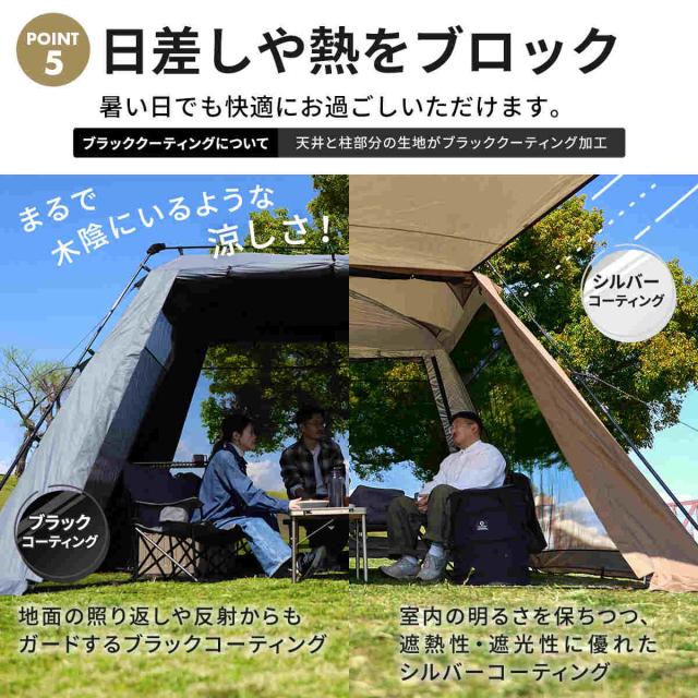 クイックキャンプ QUICKCAMP ワイドスクリーンタープ ワンタッチ