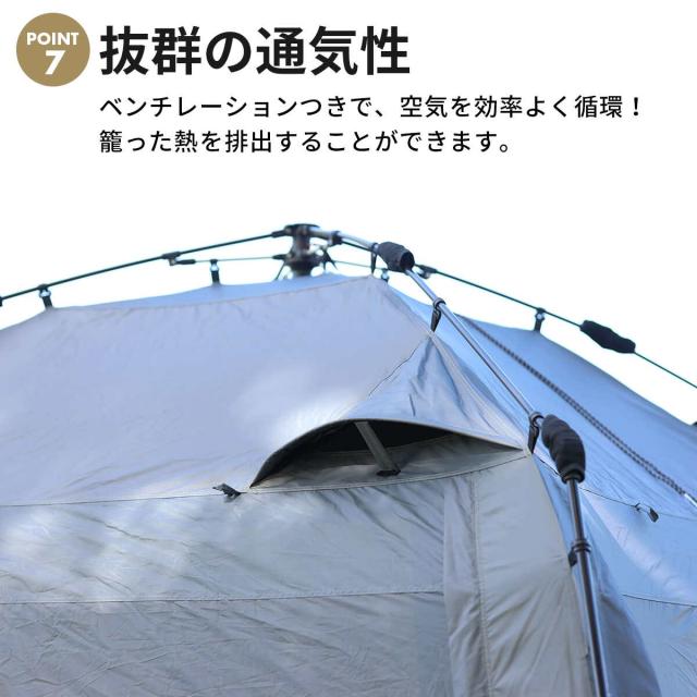 クイックキャンプ QUICKCAMP ワイドスクリーンタープ ワンタッチ