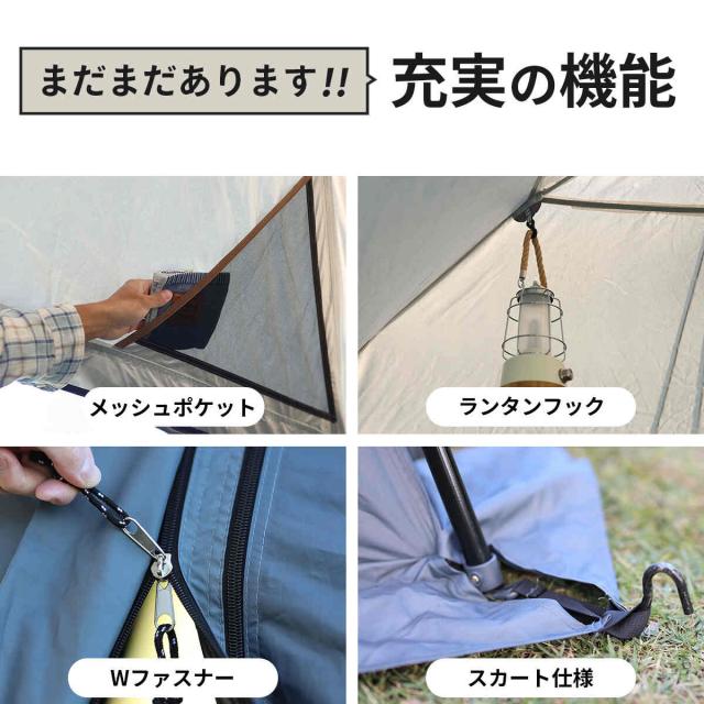 クイックキャンプ クイックキャンプ QUICKCAMP ワイドスクリーンタープ ワンタッチ
