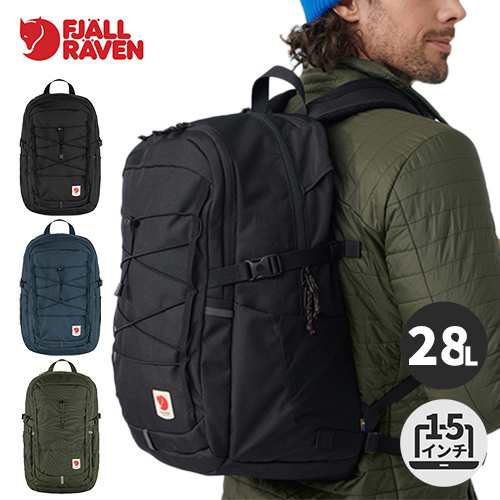 フェールラーベン FJALL RAVEN リュックサック スクール 28