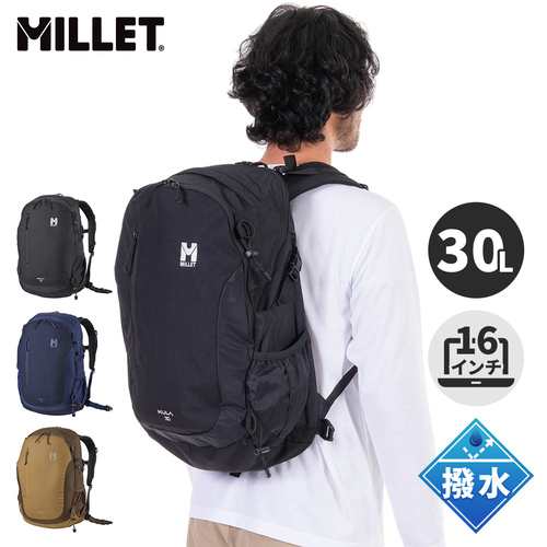 ミレー MILLET バックパック クーラ 30 MIS0545 KULA 30 正規品 新ロゴ 鞄 バッグ リュック 通勤通学 学生 社会人 ビジネス 出張