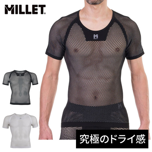 ミレー MILLET メンズ アンダーウェア ドライナミック メッシュ ショートスリーブ MIV01566 DRYNAMIC MESH SS 正規品 新ロゴ 吸汗速乾性の通販は 6,600円