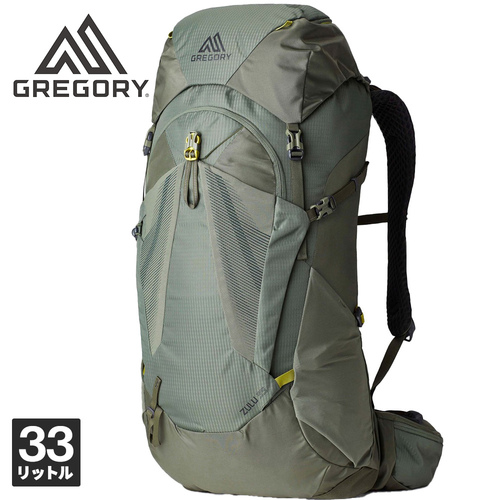 バリー HARRYET SM リュックサック BALLY バリー HARRYET SM リュック