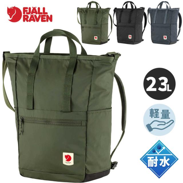 ポリ袋 90L LL+Meta 0.03×900×1000mm 黒 10枚×40冊(400枚) BM97 3