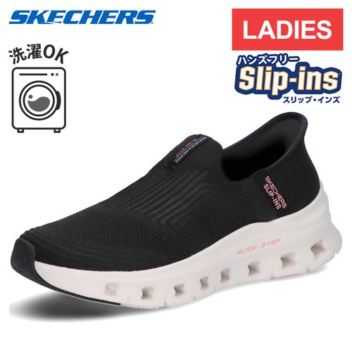 スケッチャーズ SKECHERS レディース スニーカー グライドステップ プロ-エブリデー シチズン ブラック 150422 BLK GLIDE-STEP