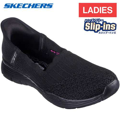 スケッチャーズ SKECHERS レディース スニーカー シーガー ビリーブ イット ブラック 158980 BBK SEAGER-BELIEVE IT