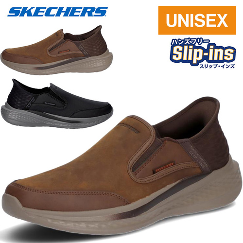 スケッチャーズ SKECHERS メンズ レディース スリッポン スレード-クーパー 205237 SLADE-COOPER 2024秋冬モデル フラットシューズの通販は