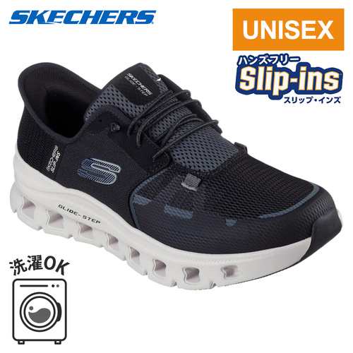 スケッチャーズ SKECHERS メンズ レディース スニーカー グライドステップ プロ ブラック 232930 BLK GLIDE-STEP PRO