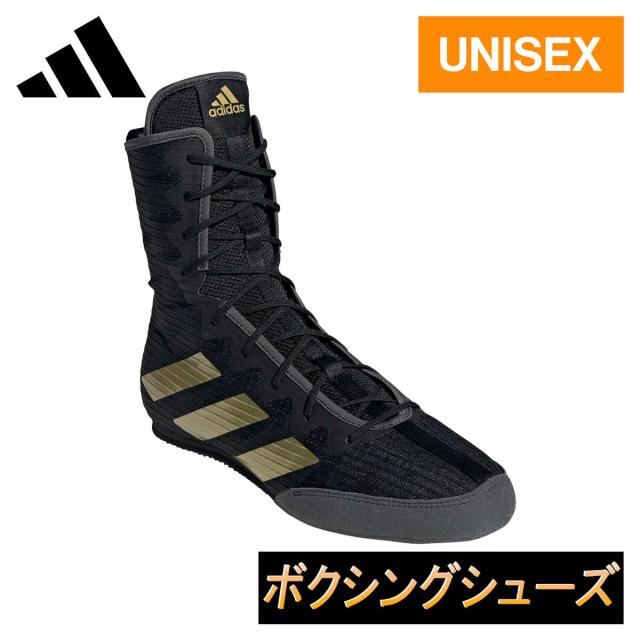 adidas レスリングシューズ　28センチ　1037 ボクシング adidas レスリング シューズ」の人気商品一覧 | 安い商品を通販