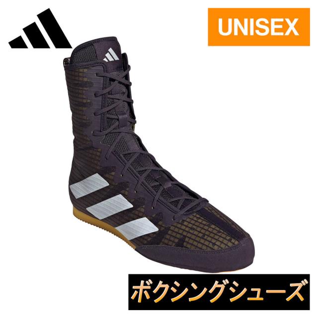 新品 未使用 ADIDAS Chorei ボクシング シューズ アディダス adidas レスリングシューズ ボクシングシューズ