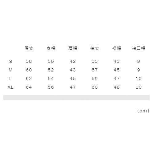 ザ・ノース・フェイス ノースフェイス レディース パーカー テックエアースウェットワイドフーディ シスルダウン NTW62385 TD Tech Airの通販は
