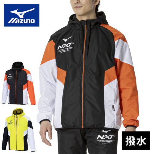 ミズノ MIZUNO メンズ レディース N-XT ウィンドブレーカージャケット 32JEB745 2024秋冬モデル トレーニングウェア 長袖ジャケットの通販は