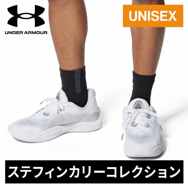 アンダーアーマー UNDER ARMOUR メンズ レディース