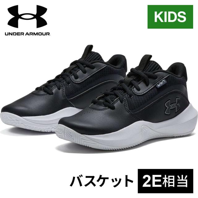 UNDER ARMOUR - 【新品未使用】アンダーアーマー ロックダウン7 バスケットシューズ 27センチ UNDER ARMOUR アンダーアーマー UAロックダウン7 AP 3028801