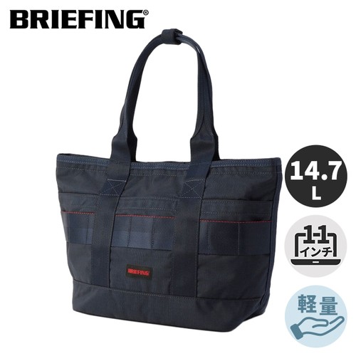 ブリーフィング BRIEFING トートバッグ ディスクリート トート SM MW GENII ネイビー BRA233T25 076 DISCRETE TOTE SM MW GENII 鞄 通勤