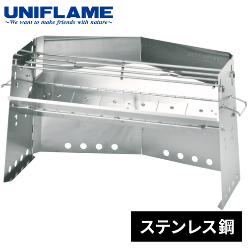 ユニフレーム UNIFLAME 焚火台 薪グリルII ラージ 682852 焚き火
