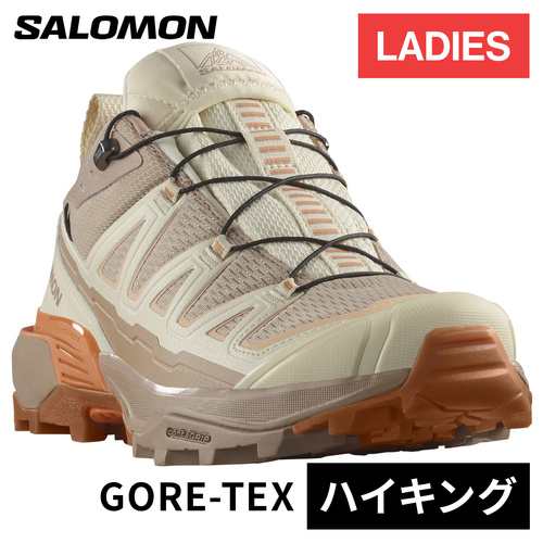サロモン SALOMON レディース ハイキングシューズ エックス ウルトラ 360 エッジ ゴアテックス ナチュラル/ブレッド/サンセットの通販は