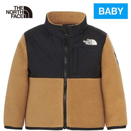 ザ・ノース・フェイス ノースフェイス ベビー ジャンパー デナリジャケット ユーティリティブラウン NAB72404 UB B DENALI JACKETの通販は 9,266円