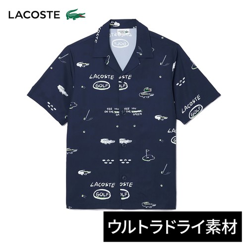 ラコステ LACOSTE メンズ ゴルフウェア ウルトラドライオープンネック総柄シャツ ネイビー CH7568 6DP 半袖 開襟シャツ カジュアル