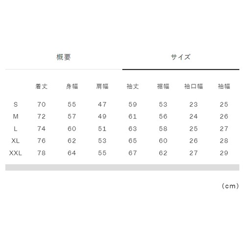 ザ・ノース・フェイス ノースフェイス メンズ 長袖シャツ ハイ