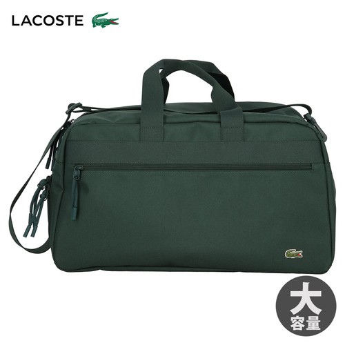 ラコステ LACOSTE メンズ レディース ダッフルバッグ ネオクロコ スポーツバッグ グリーン NU4815NE B43 NEOCROC ROLL BAG 正規品 鞄