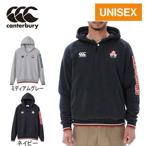 ★数量限定★カンタベリー CANTERBURY メンズ レディース ラグビーウェア ジャパンスウェットフーディ RA43775 JAPAN SWEAT HOODY