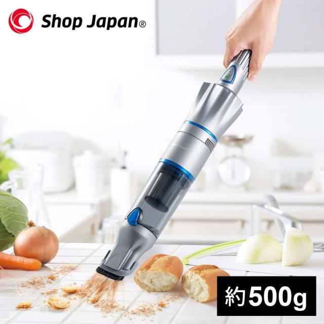 ショップジャパン Shop Japan スティッククリーナー インビクタスワン