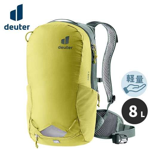 ドイター deuter メンズ レディース アウトドアバッグ レース 8 スプラウト×アイビー D3204023 1204 RACE 8 ツーリング アウトドアの通販は