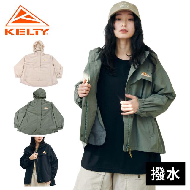 ケルティ KELTY レディース ザパタ ジャケット 撥水 KE23112042 ZAPATA JACKET 春夏モデル コート ショート丈 アウター 上着 女性