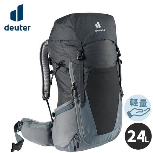 ドイター deuter メンズ レディース バックパック フューチュラ 24 SL グラファイト×シェール D3400521 4409 FUTURA 24 SL