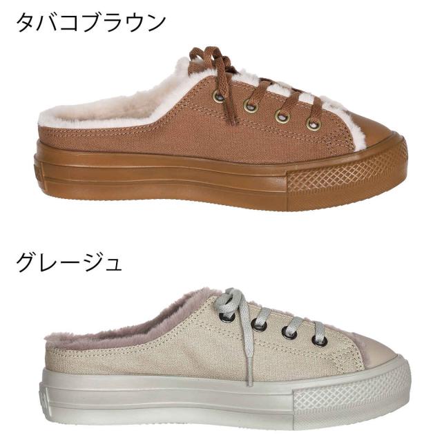 国内発★送料無料 Converse ALL STAR PLTS 暖かいボアミュール レディース 【CONVERSE】 コンバース AS LIGHT PLTS BOA MULE OX