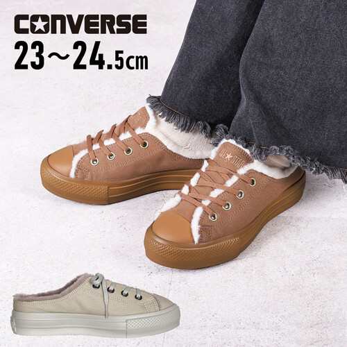 コンバース CONVERSE レディース スニーカー オールスター ライト PLTS ボア ミュール OX ALL STAR LIGHT PLTS BOA MULE OXの通販は