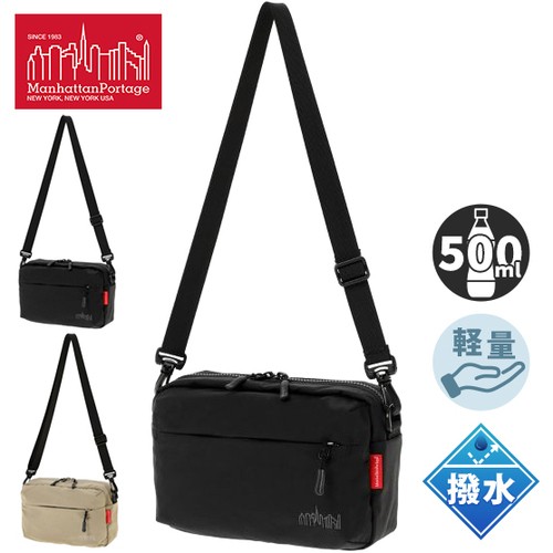 マンハッタンポーテージ Manhattan Portage シティホール ショルダーバッグ ナイロン タッサー クイル MP2445TS Cityhall Shoulder Bagの通販は 8,118円