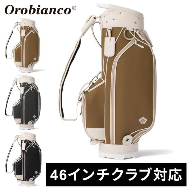 ‼️未使用‼️オロビアンコ キャディバック 本革 カーキ オリーブ キャディバッグ – 【公式】オロビアンコゴルフ - オンラインストア