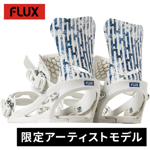 フラックス FLUX メンズ レディース DS HISHAM ビンディング BINDINGS ヒシャム F25DS HSM 24-25モデル スノーボード バインディング