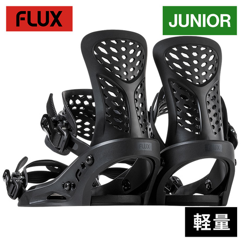 フラックス FLUX キッズ FL ビンディング BINDINGS ブラック