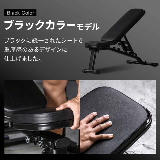 リーディングエッジ LEADING EDGE マルチポジションベンチ