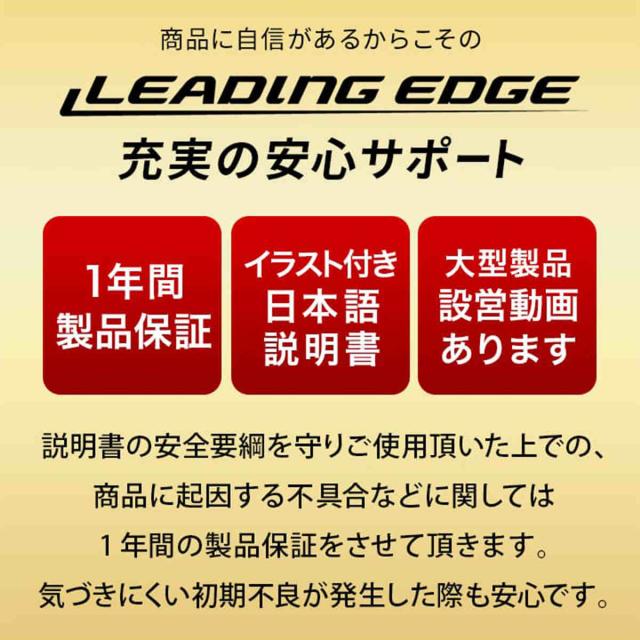 リーディングエッジ マルチポジション フラットベンチ LE-B80ダンベル付き LEADING EDGE リーディングエッジ マルチポジションベンチ
