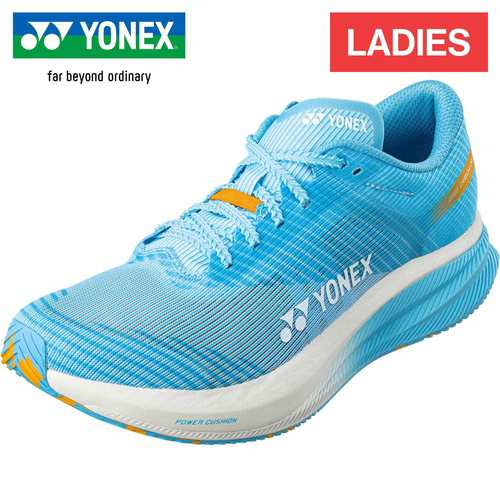 ヨネックス YONEX レディース ランニングシューズ カーボンクルーズ エアラス ウィメンズ セルリアンブルー SHRA2L 449 ランニング