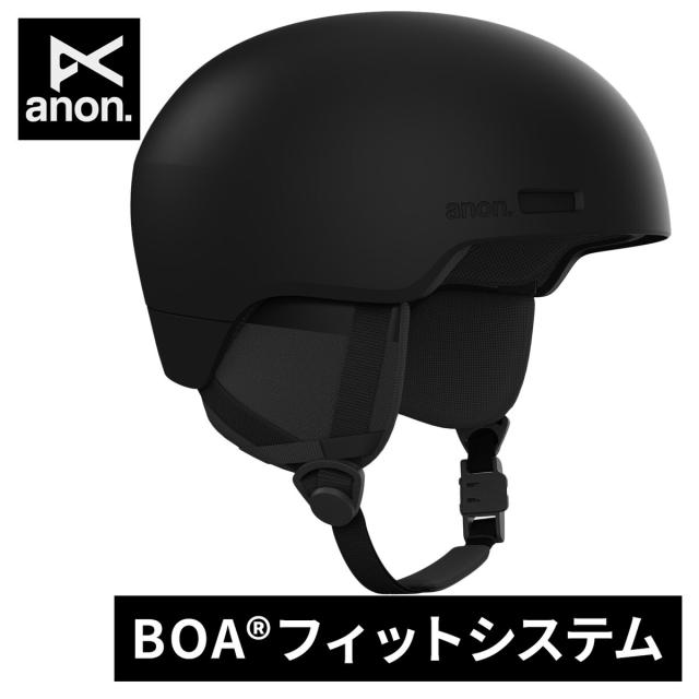 アノン ANON メンズ レディース スケートボード ヘルメット ウィンダム ウェーブセル ブラック 229521 Black Windham WaveCel 2025冬モデル ウィンター スノボ スノーボード スキー ウインタースポーツ スノースポーツ 衝撃軽減 保護 プロテクター アウトドア