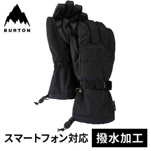 BURTON バートン グローブ Men's Profile Gloves 25-26 モデル