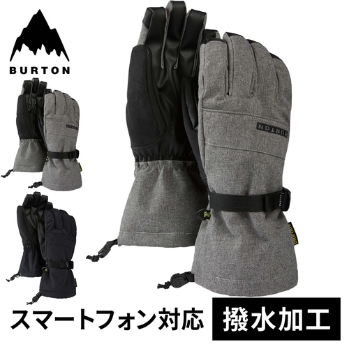 [ak] BURTON スノーボードウェア MEDIUM キャメル ak] BURTON スノーボードウェア MEDIUM キャメル バートン公式
