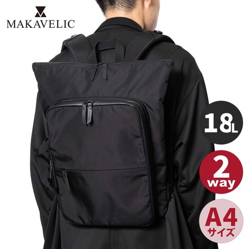 マキャベリック MAKAVELIC バックパック エリート デイパック ブラック 3124-10112 BLACK ELITE DAYPACK 24年新作 バッグ 鞄