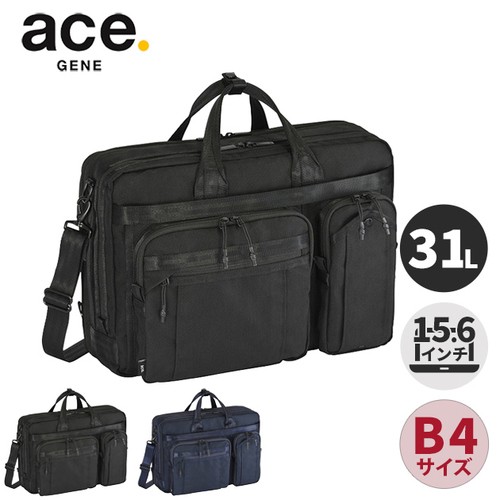 エース ジーン ace.GENE ビジネスバッグ デュラムーブ 15.6インチPC対応サイズ 44cm 68137 通勤バッグ 出張 かばん 手持ちバッグの通販は