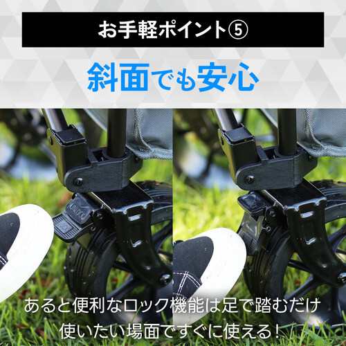 クイックキャンプ QUICKCAMP キャリーカート キャリーワゴン アウトドアワゴン QC-CW80 アウトドアキャリー 収束式 折りたたみ 子供の通販は