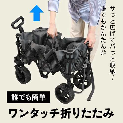 クイックキャンプ QUICKCAMP キャリーカート キャリーワゴン アウトドアワゴン QC-CW80 アウトドアキャリー 収束式 折りたたみ 子供の通販は
