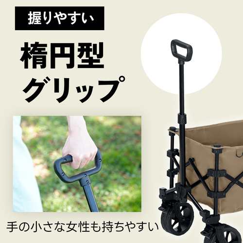 クイックキャンプ QUICKCAMP キャリーカート キャリーワゴン アウトドアワゴン QC-CW80 アウトドアキャリー 収束式 折りたたみ 子供の通販は
