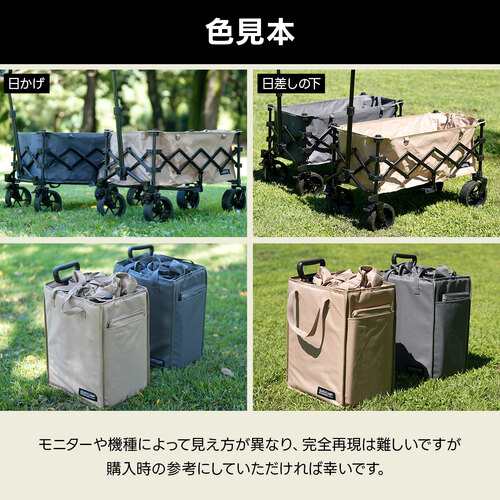 クイックキャンプ QUICKCAMP キャリーカート キャリーワゴン アウトドアワゴン QC-CW80 アウトドアキャリー 収束式 折りたたみ 子供の通販は