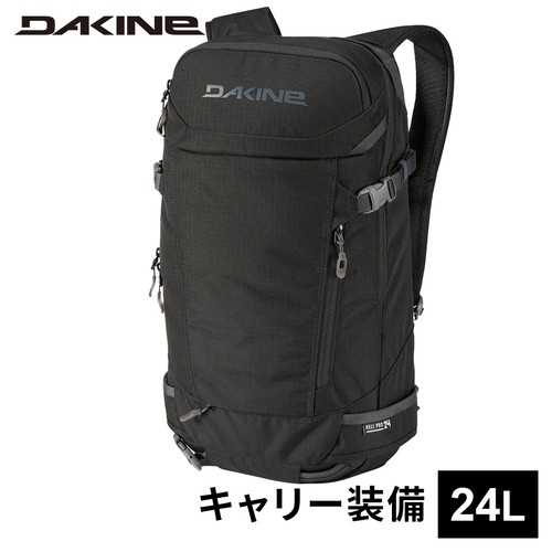 ダカイン DAKINE 登山リュック HELI PRO 24L ブラック BE237213 BLK 2024秋冬モデル バックパック スノーパック リュックサックの通販は