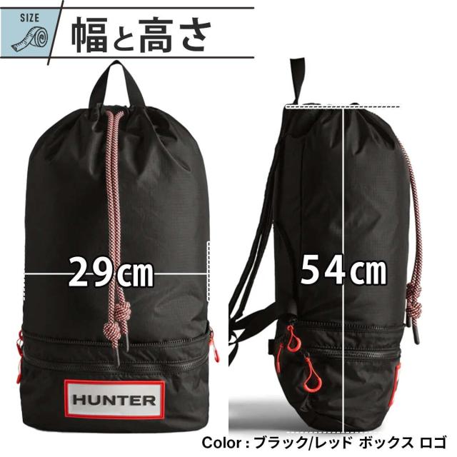 【新品】【定価19800円】 HUNTER ハンター バックパック　レッド 新品】【定価19800円】 HUNTER ハンター バックパックレッド